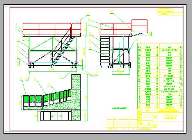 CRJ200/700�l�әC�S��ƽ�_CAD�D��
