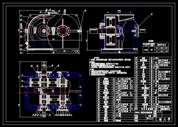 ͬ�Sʽ�����A���X݆�p��������(n��i)��8���ļ� �Cе�n���O(sh��)Ӌ��ȫ�ϼ���CAD�D��