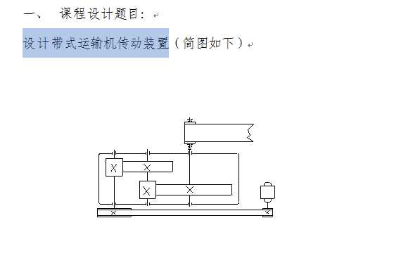 �OӋ��ʽ�\ݔ�C�����b��