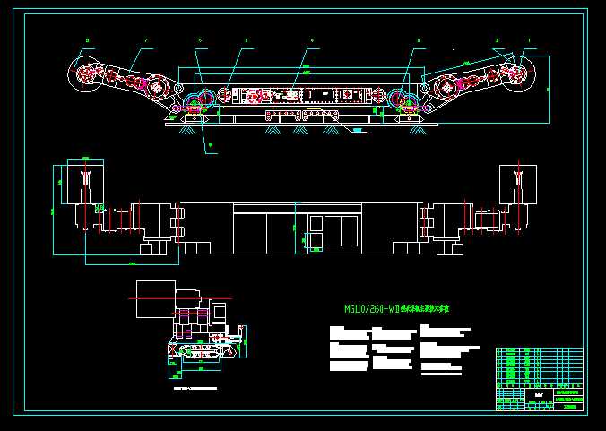 MG110/260һWD�Ͳ�ú�C���b�DCAD�D��