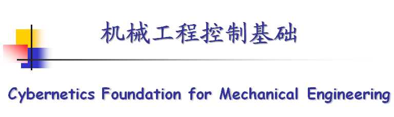 �Cе���̿��ƻ��A�n����һ��