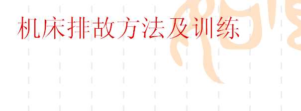 �C���Źʷ�����Ӗ��