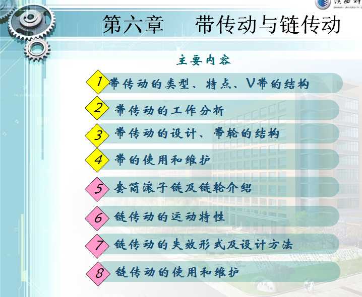 ��6�� �������c朂���