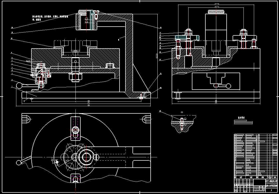 �ֶȱP�A���OӋ�D��CAXA��(1)
