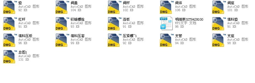 �{���y32T942Hһ100.DN32(��)ȫ��CAD�D�����OӋ�f����