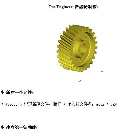 ProEб�X݆����