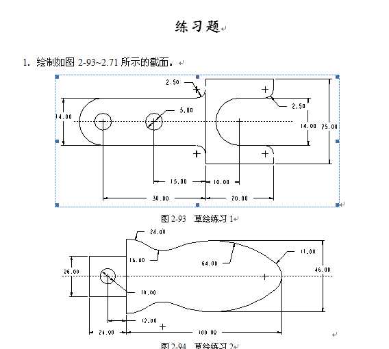 ProE�����}100�}