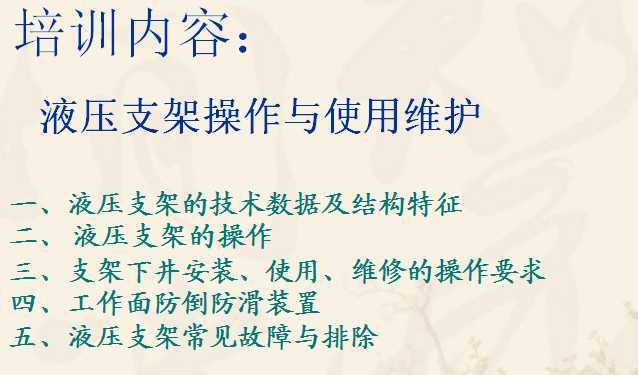 Һ��֧�ܲ����cʹ�þS�o