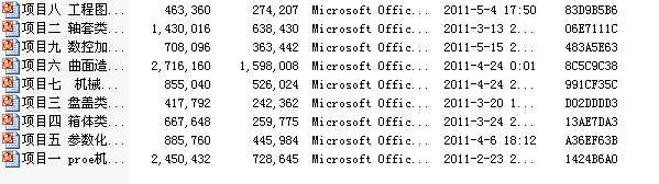 proe�(xi��ng)Ŀ���̳�һ�n��