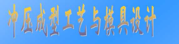 �_�����͹�ˇ�cģ���OӋ