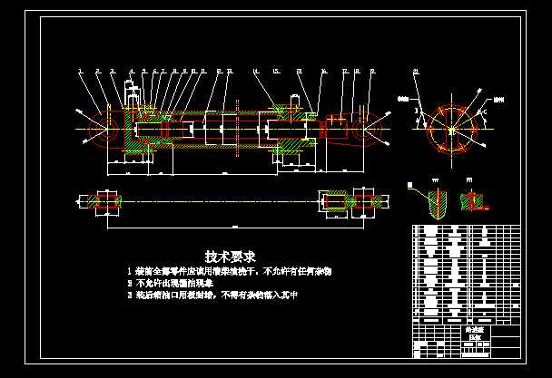 �o�MҺ����CAD�D��