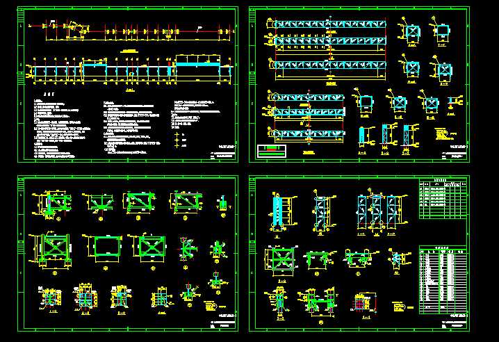 �ܵ�֧��䓽Y���OӋ�D