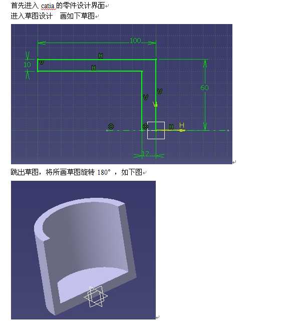 catia���l�әC����