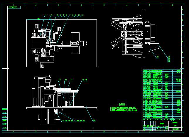 LED�Ԅәz�y���x�O��CAD�D��