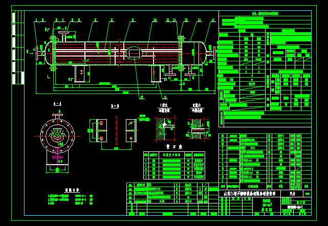 FN=5m2�Q�����b��DCAD�D��