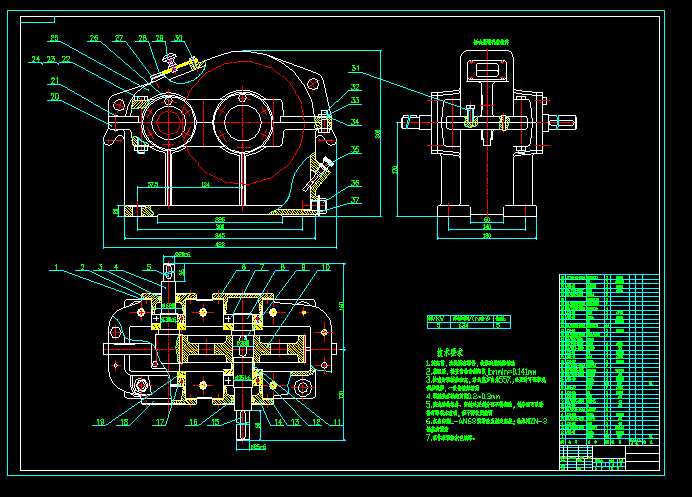 �X݆�p����CAD�D��