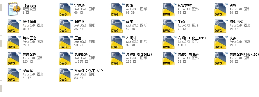 Y���ϝ{�y50JTsJs45Yһ10Cȫ��CAD�D��