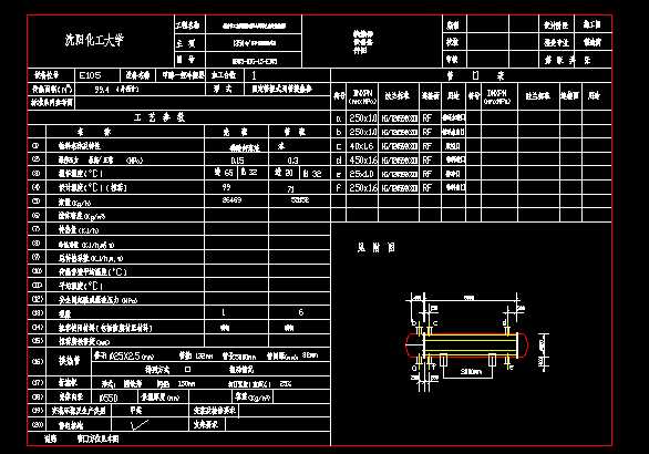 �Q�����O��l���DCAD�D��