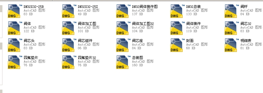 �����{���yDN32ȫ��CAD�D��