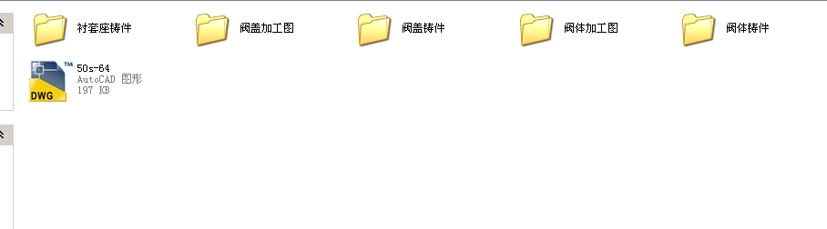 �����{���yCV3000ȫ��CAD�D��