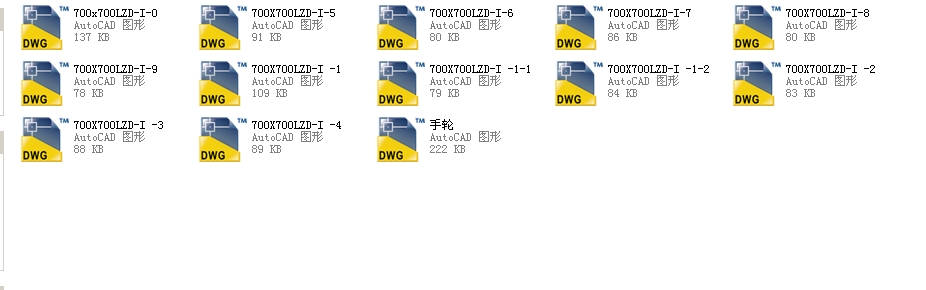 ���������l�T700X700LZDһIȫ��CAD�D��