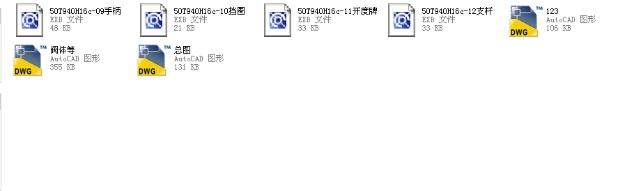 �{���y50T940H16Cһ25������ȫ��CAD�D��