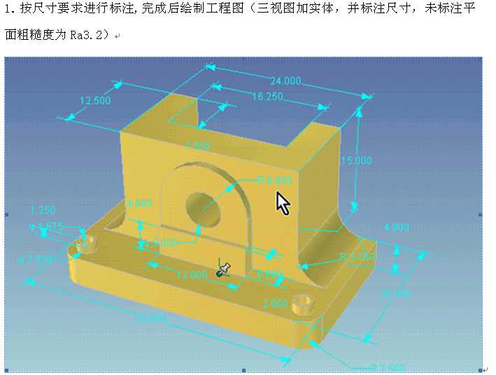 ��(sh��)��08CAXA��ĩԇ��һa