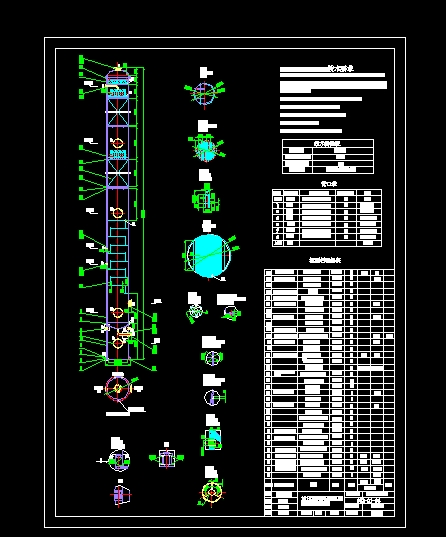 �Ӊ����s��CAD���D