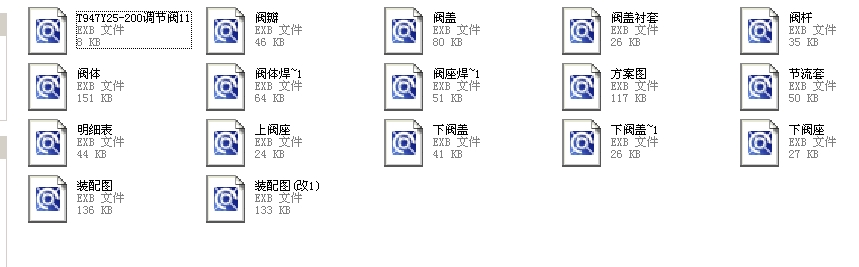 �{(di��o)��(ji��)�y200T947Y25ȫ��EXB�D��