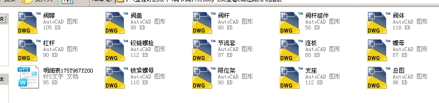 �{(di��o)��(ji��)�y175T968yһ200ȫ��CAD�D��������(x��)��