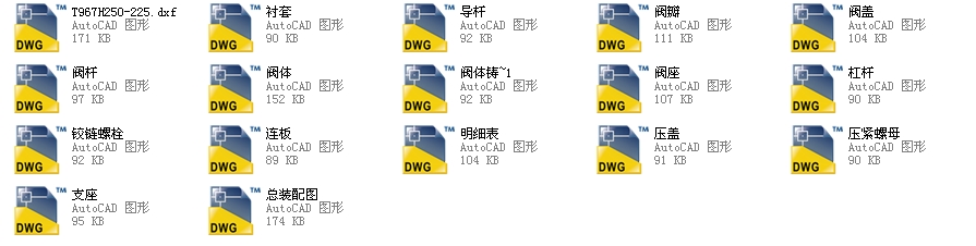 �{(di��o)��(ji��)�y175T968Hһ250Iȫ��CAD�D��