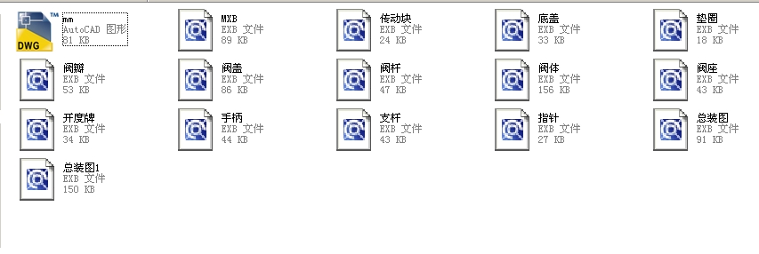 �{���y200T940H2.5ȫ��EXB�D��