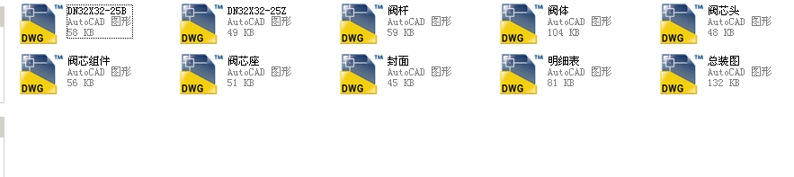 �{���yDN32ȫ��CAD�D��