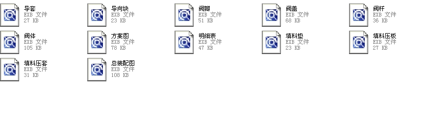 �{���y250T947Hһ4.0 T033ȫ��EXB�D��