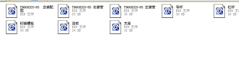 �{���yT966_320һ65ȫ��EXB�D��