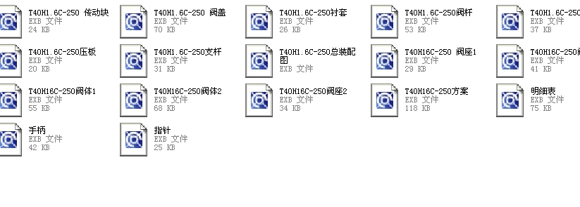 �{(di��o)��(ji��)�yT40H16Cһ250ȫ��CAD�D��