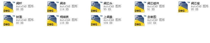 �{(di��o)��(ji��)�yDN80ȫ��CAD�D��