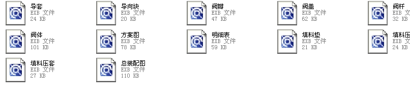 �{(di��o)��(ji��)�y250T947Hһ4.0ȫ��CAD�D��