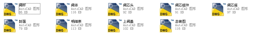 �{(di��o)��(ji��)�yDN100ȫ��CAD�D��