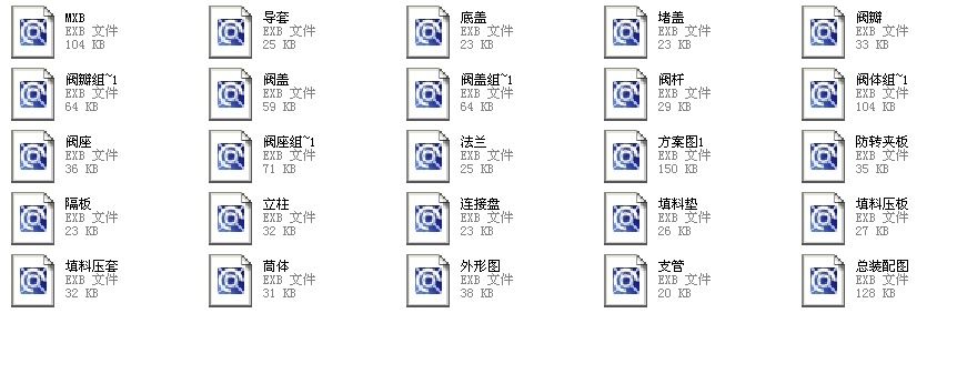 �{(di��o)��(ji��)�yT968Hһ160DN150ȫ��exb�D��