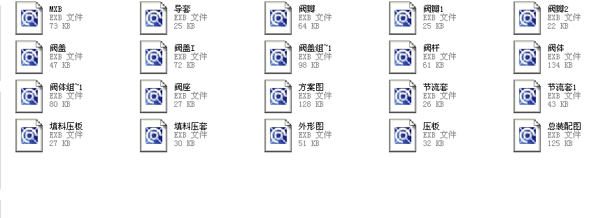 �{���y300һ500Y967Y1.6Cȫ��CAD�D��