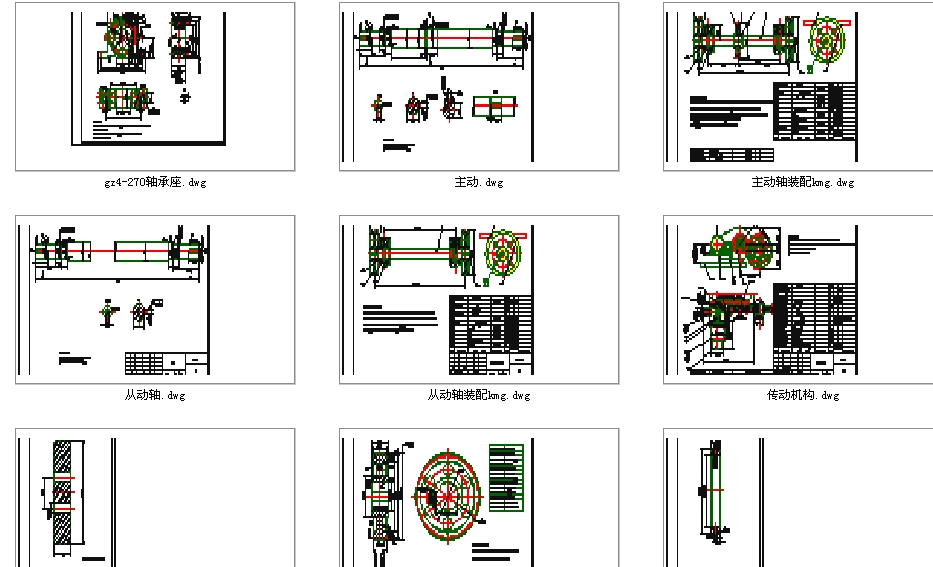 60�U���������T�����DCAD�D��