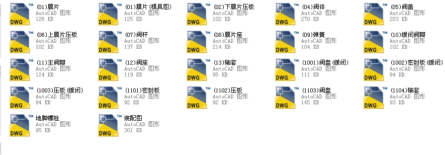 �๦��ˮ�ÿ����yJ745Xһ10Q DN1000ȫ��CAD�D��