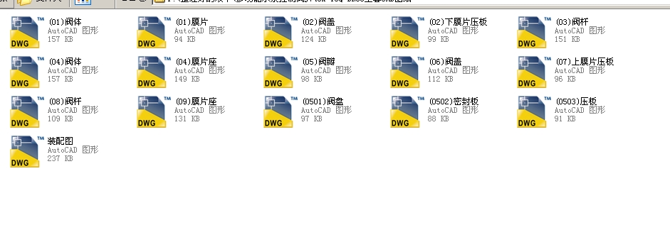 �๦��ˮ�ÿ����yJ745Xһ10Q DN80ȫ��CAD�D��