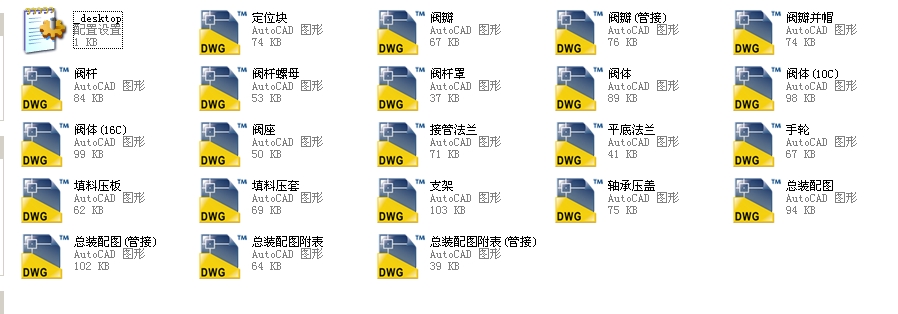 ����Y���ϝ{�y����(bi��o)��80FB45Yһ150Lbȫ��CAD�D��