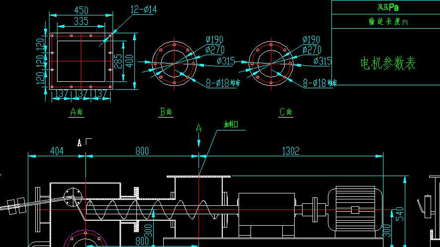 LSQһ100��������ݔ�ͱ�CAD�D��