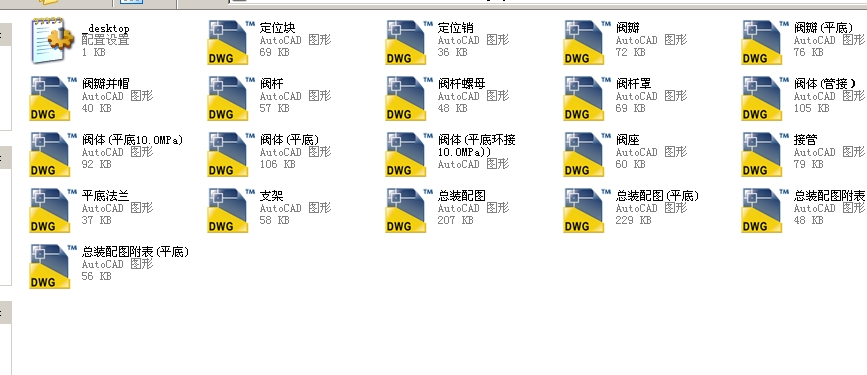 ����Y���ϝ{�y������50sFg45yһ160ȫ��CAD�D��