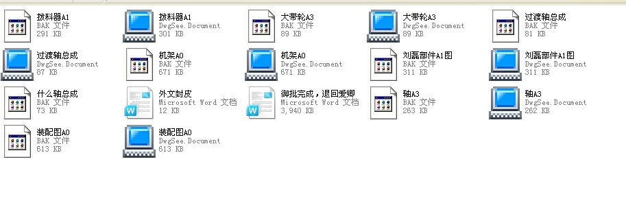 �M���p�A���Ԅ��Ƭ�C��ȫ�ף�2012���Ʈ��I�OӋ