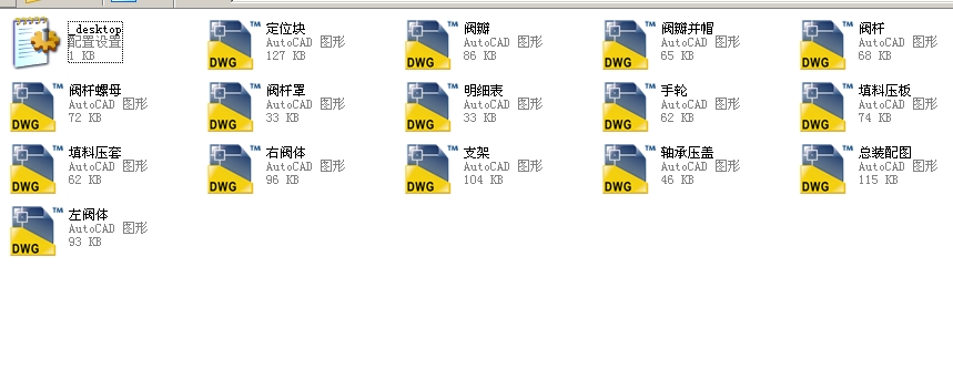 ����Y���ϝ{�y������5Js45Yһ400Lbȫ��CAD�D��