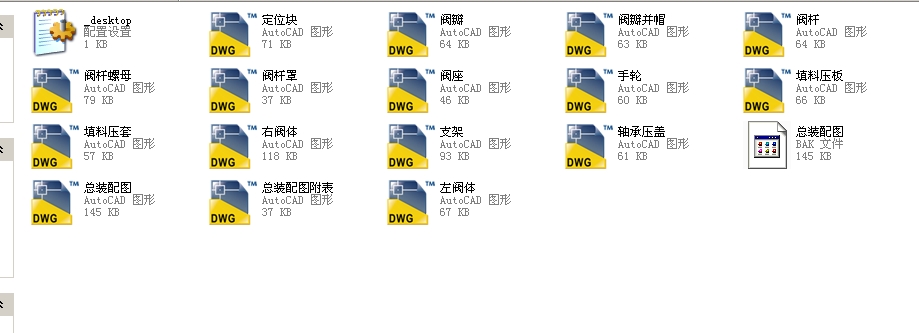 ����Y���ϝ{�y������80Js45Yһ300Lbȫ��CAD�D��